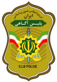 مفقود شدن مرموز راننده تاکسی اینترنتی