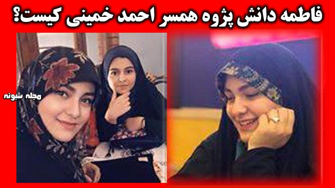 نور ریش، مد جدید برای کریسمس!