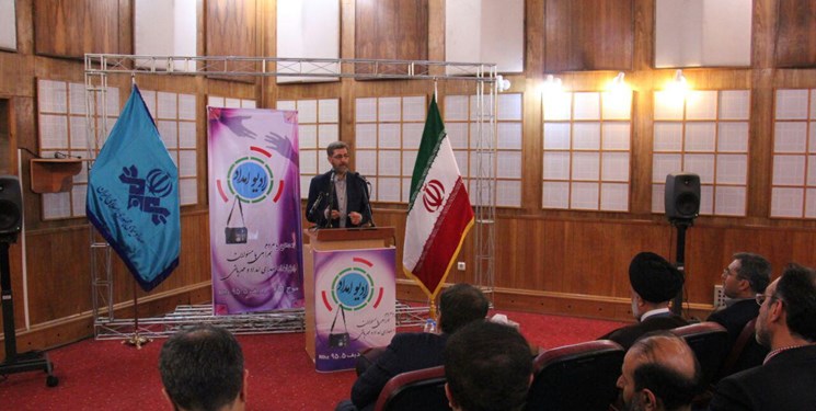 «رادیو امداد» راهاندازی شد