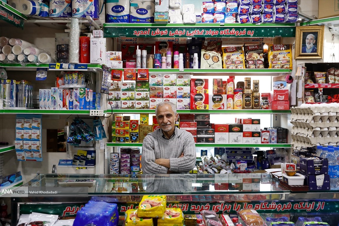 حال و روز بازار شب عید در هنگامه شیوع کرونا