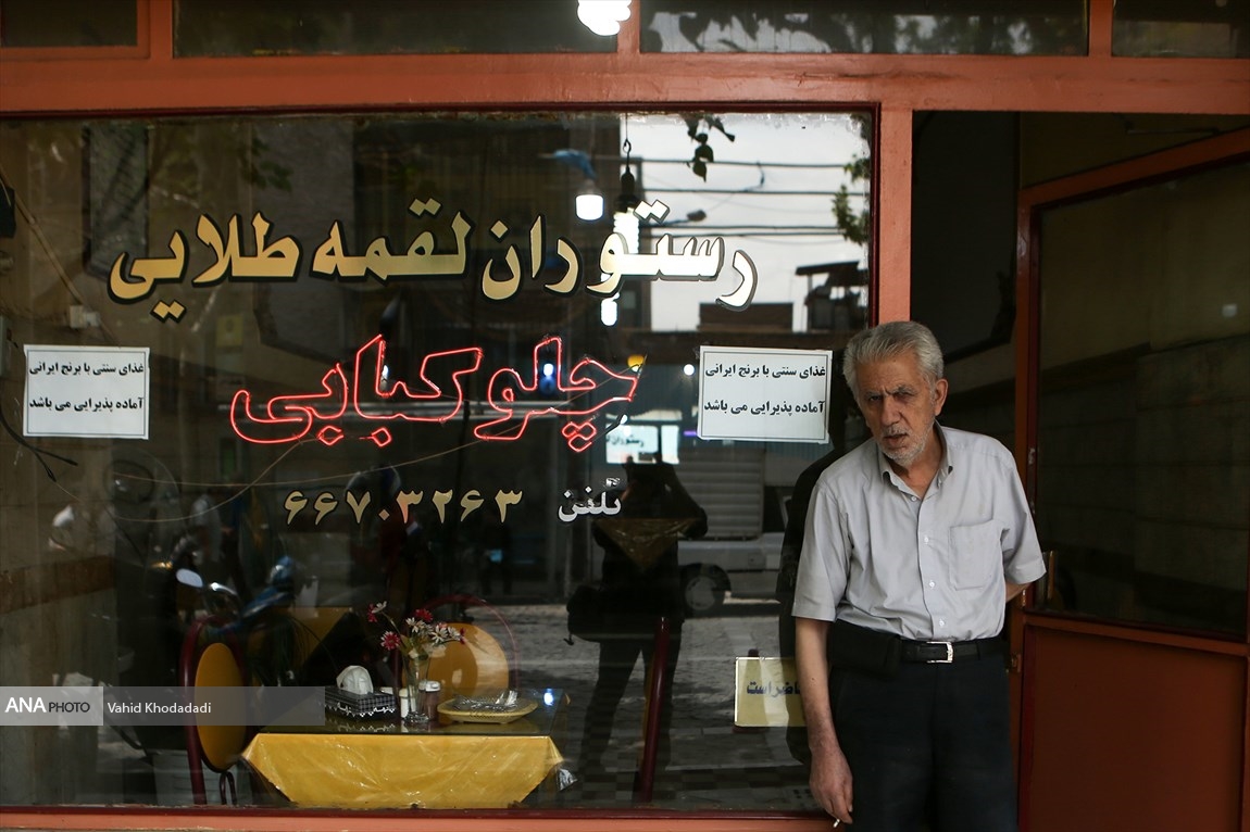 حال و روز بازار شب عید در هنگامه شیوع کرونا