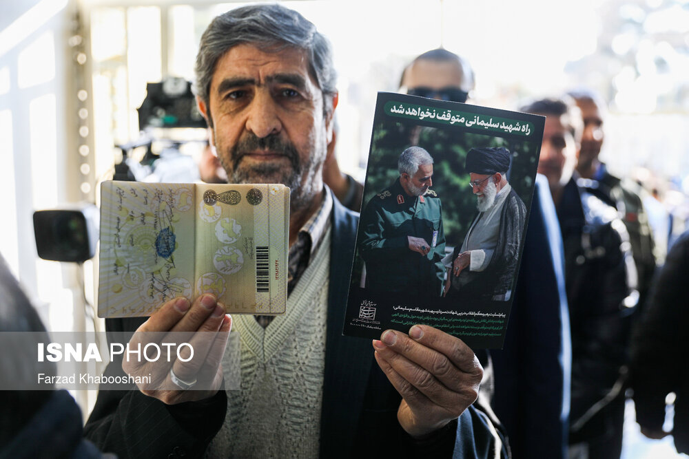 انتخابات سال ۹۸ در تهران