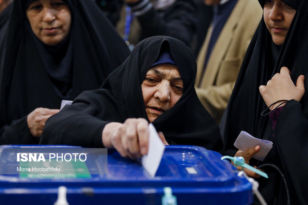 انتخابات سال ۹۸ در تهران