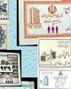 بازگشت کوپن؛ نعمت یا نقمت؟