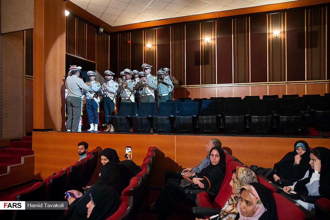 همایش «بانوان خورشید»