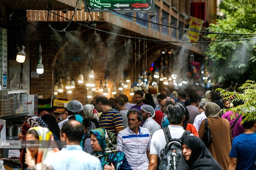 تابستان داغ پایتخت