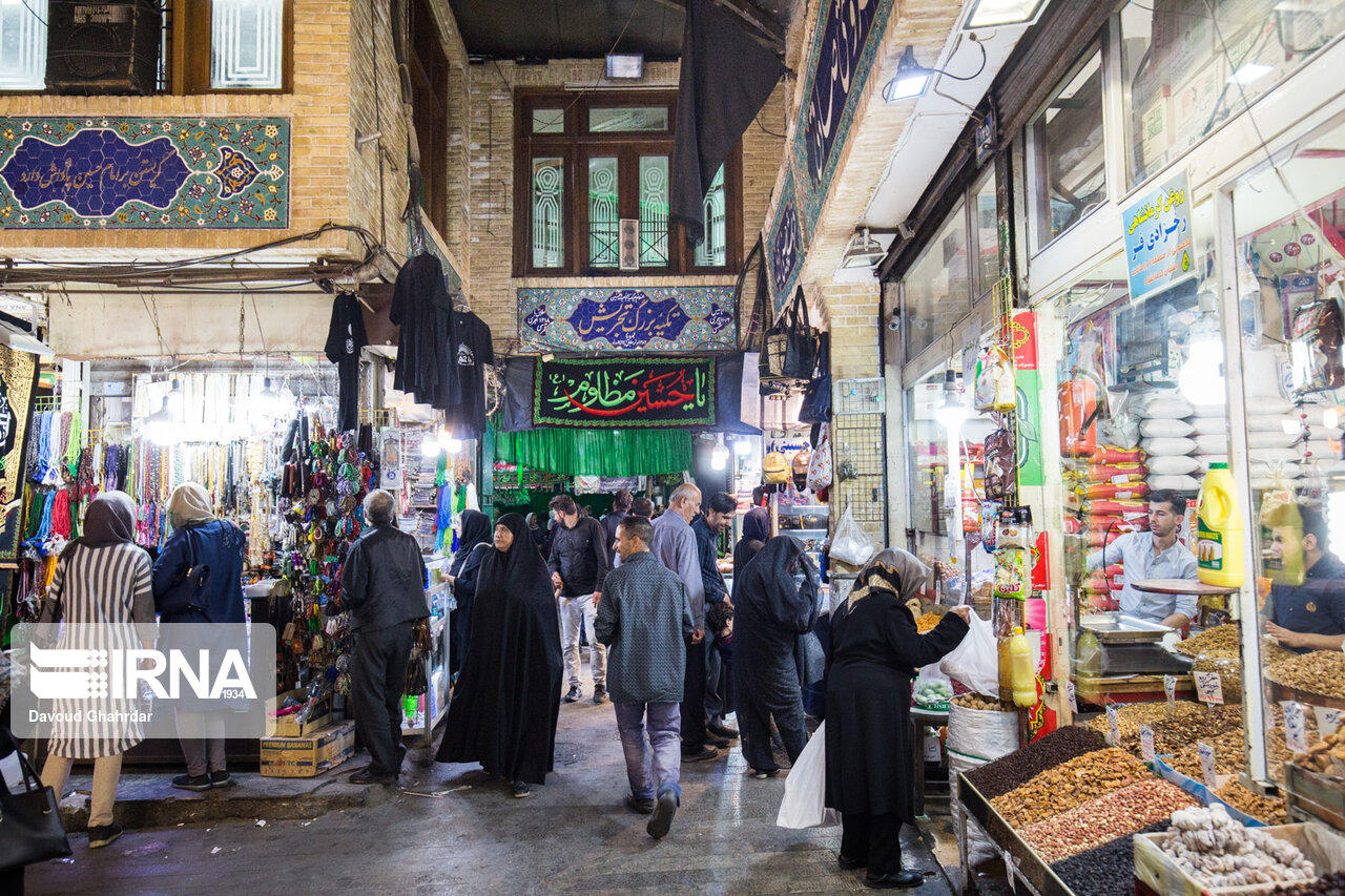 تکیه بزرگ تجریش