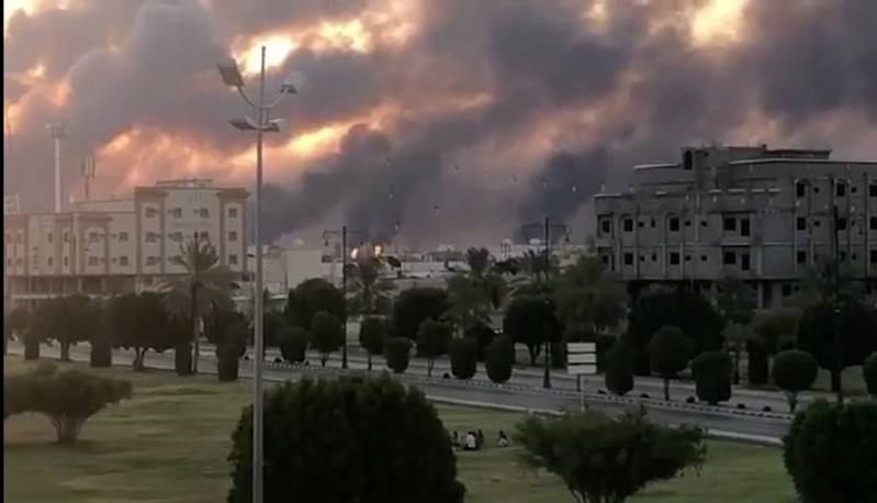 Explosion Reported in Eastern Saudi Arabia Aramco Facility - Media