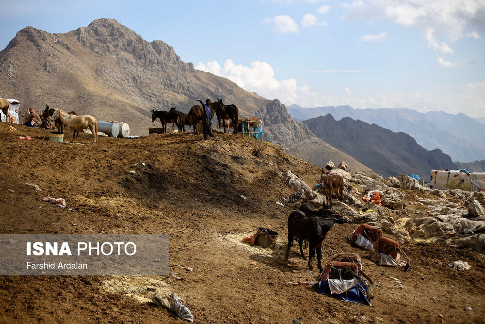 «شاغلان» کوهستان