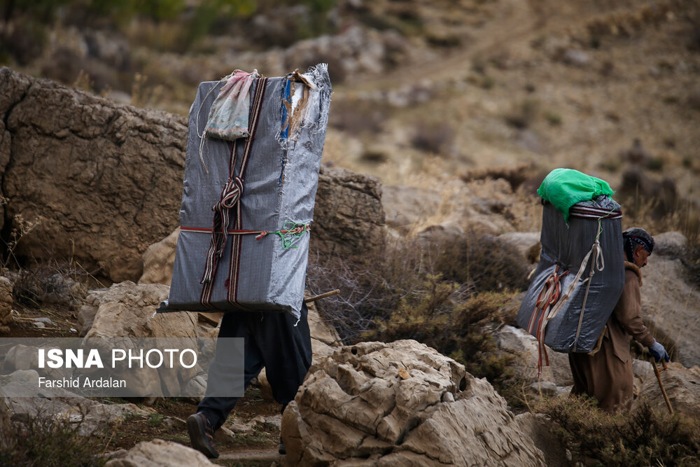 «شاغلان» کوهستان