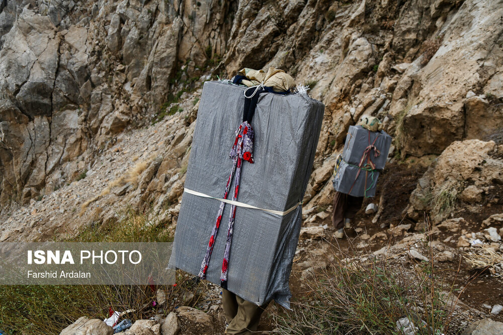 «شاغلان» کوهستان