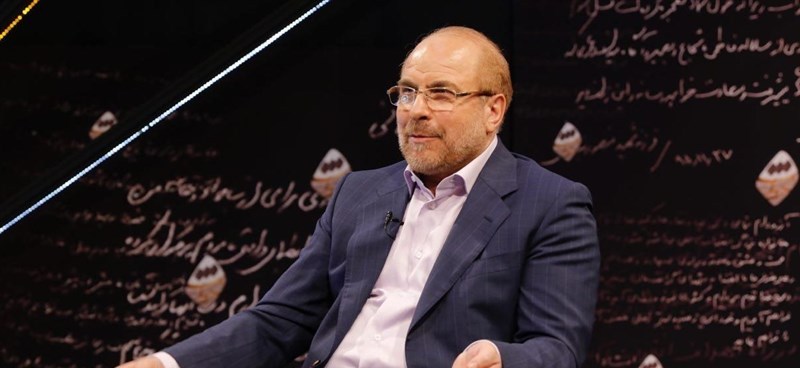 قالیباف: در غرب هم نسبت به FATF معترض هستند