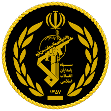 سایت اینترنتی سپاه افتتاح شد