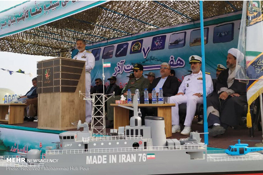 الحاق پهپاد سیمرغ به نیروی دریایی ارتش