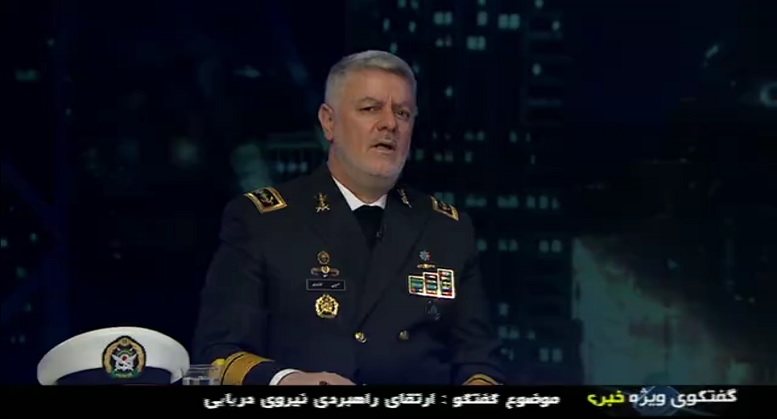 رویکرد ما صرفاً پدافندی نیست برای هر آفندی آمادهایم