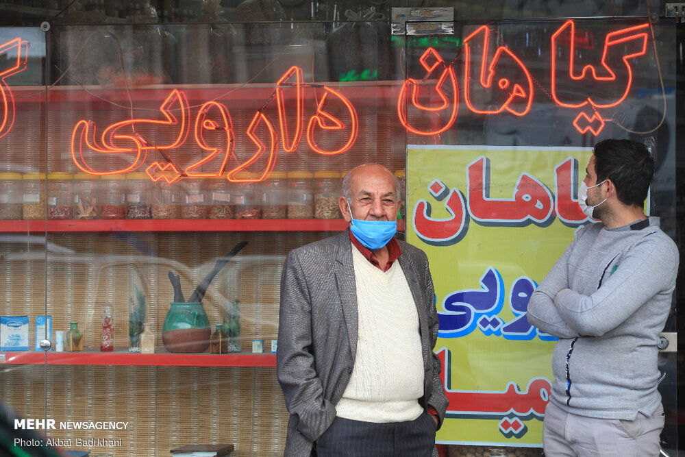 ماسک جایش اینجا نیست!