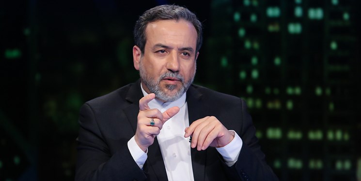 عراقچی: اعتماد به آمریکا و اروپا را از دست داده‌ایم