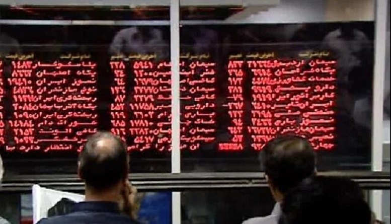 متولدین ۱۴۰۰ سهامدار بورس میشوند
