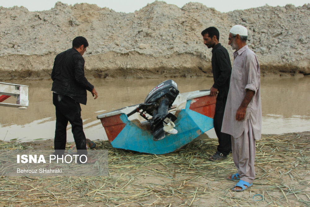 آبگیری تالاب «هامون»