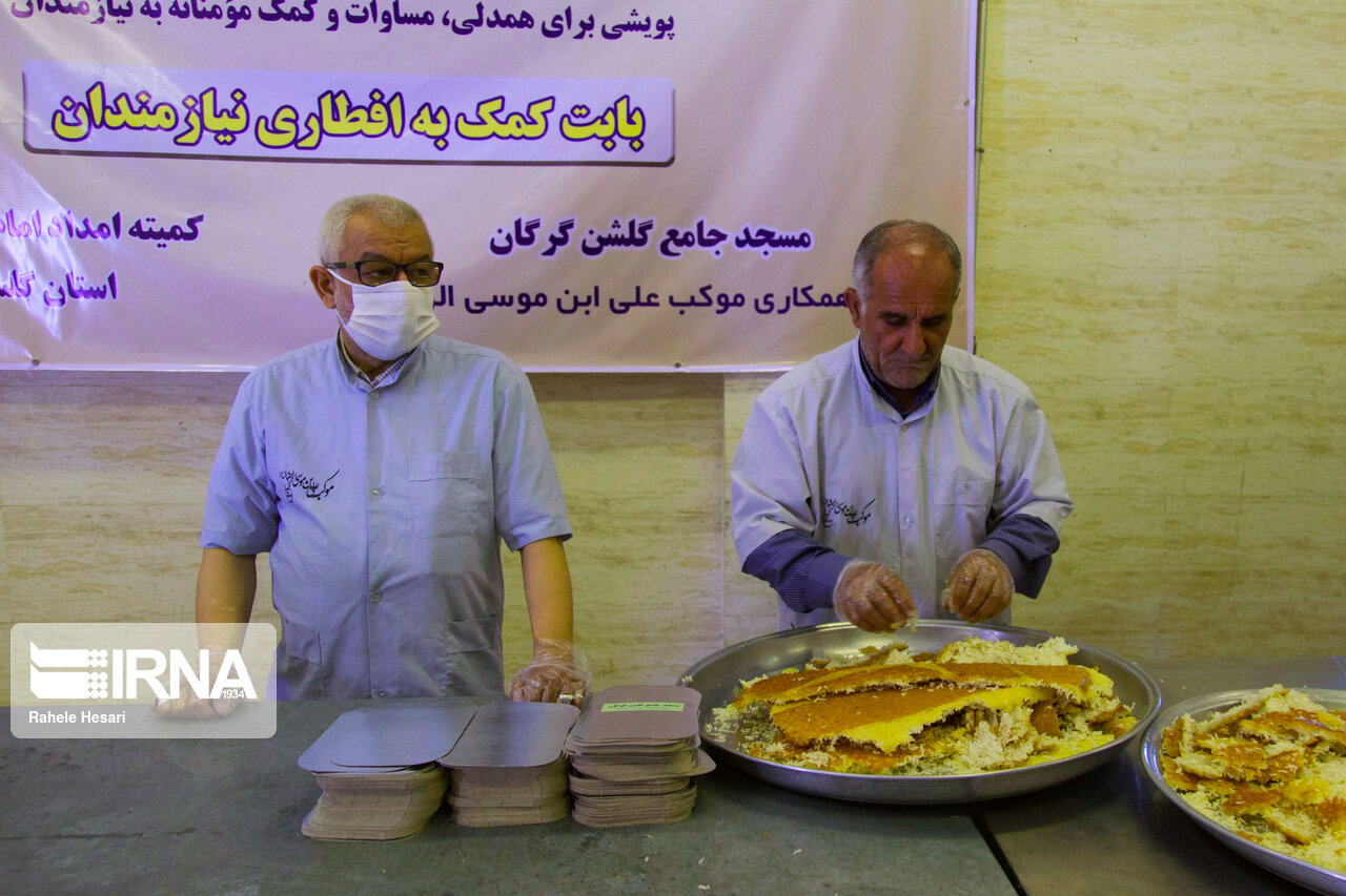 افطاری برای نیازمندان