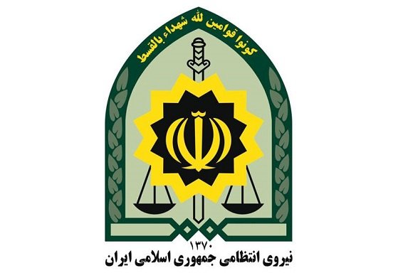 دو تغییر جدید در فرماندهان ناجا