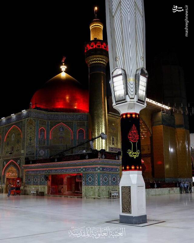 سیاه پوش شدن حرم حضرت علی(ع)
