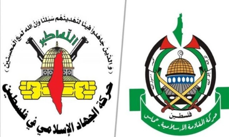 جهاداسلامی و حماس در نشست رامالله شرکت نمیکنند