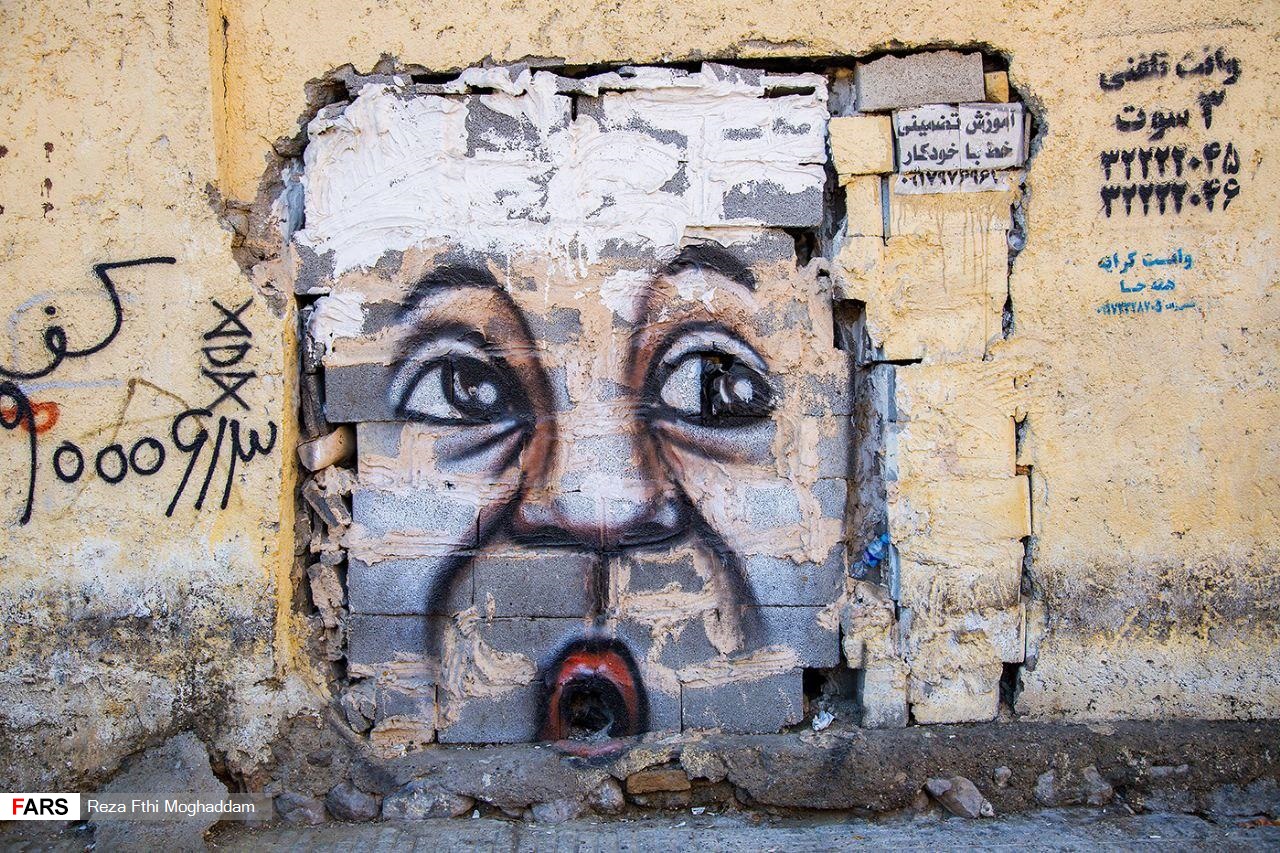 «دیوارنگاری» در بندرعباس