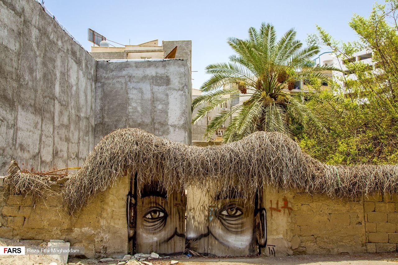 «دیوارنگاری» در بندرعباس