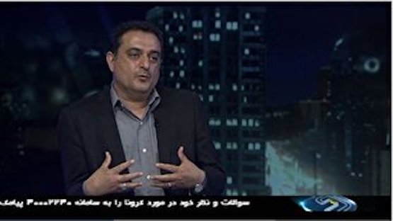 کرونا ۲ یا ۳ سال با ما خواهد بود