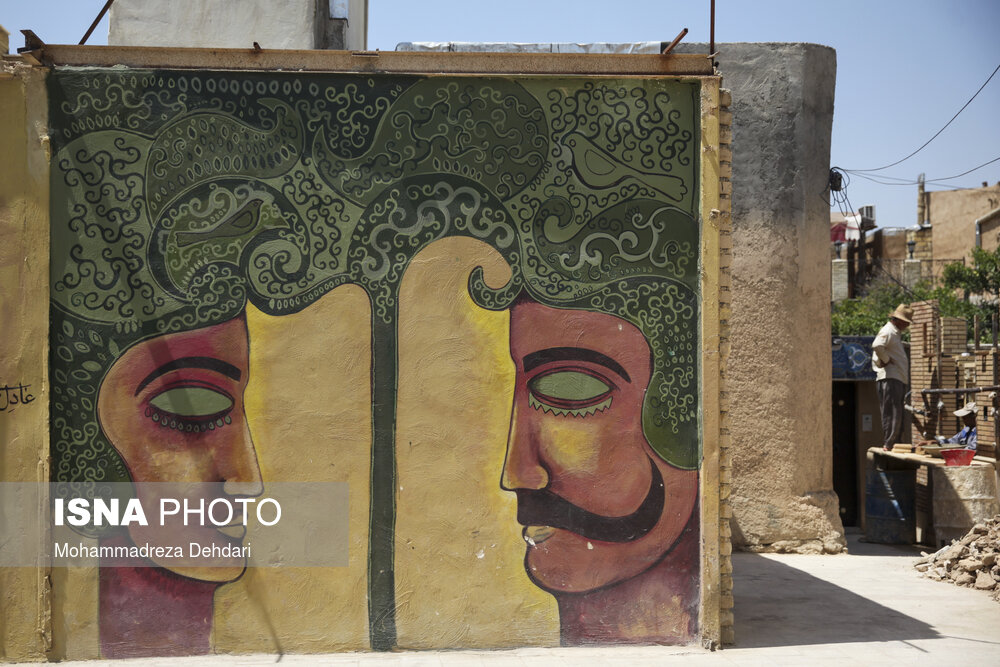 گالری «نارنجستان»