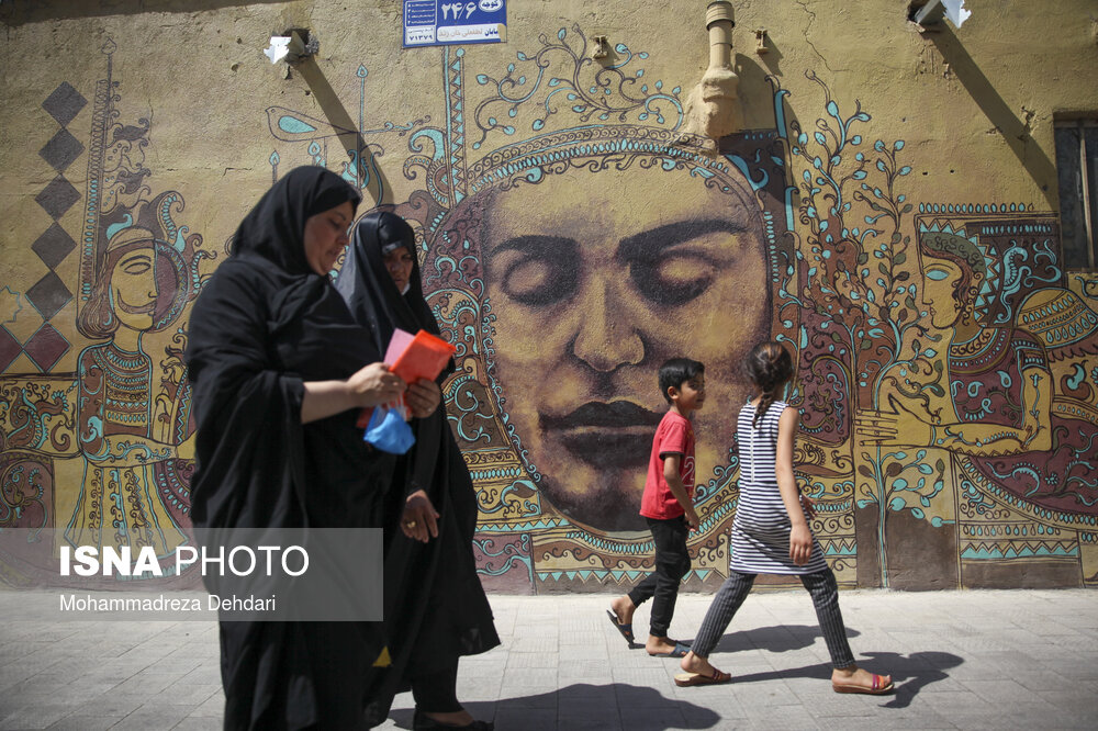 گالری «نارنجستان»