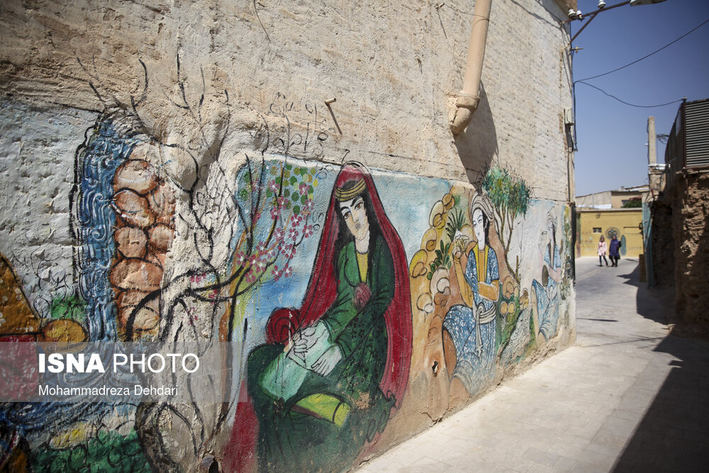 گالری «نارنجستان»