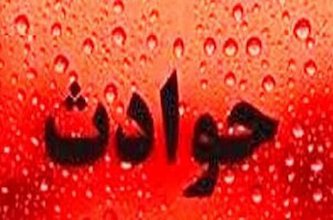 قتل خواهر با نوشیدنی مسموم