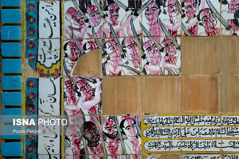 تکیه "معاون‌الملک"