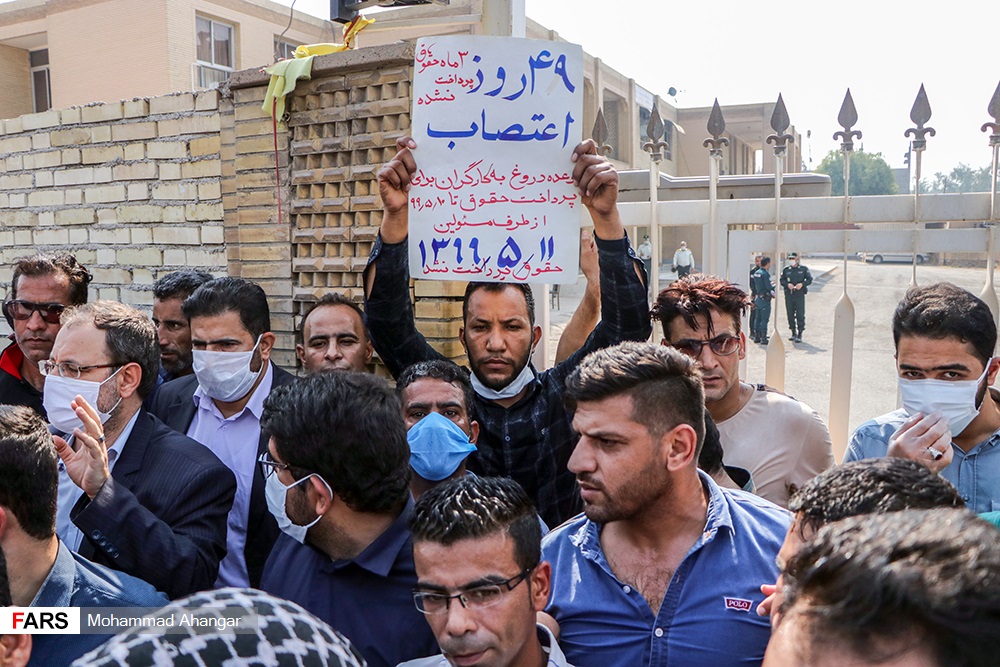 چهلو نهمین روز اعتراضات کارگران هفتتپه