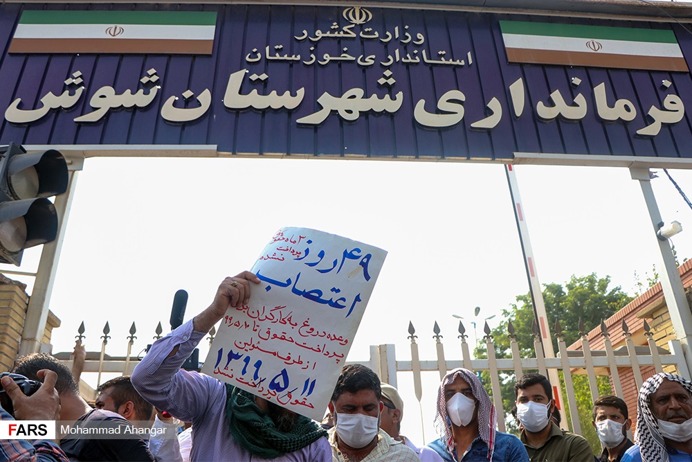 چهلو نهمین روز اعتراضات کارگران هفتتپه
