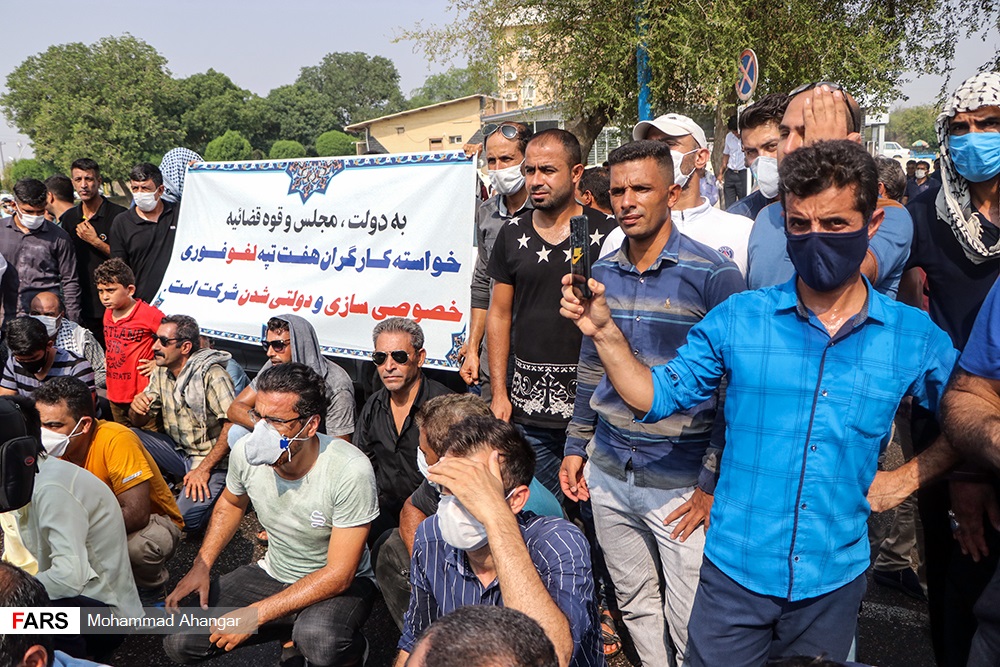 چهلو نهمین روز اعتراضات کارگران هفتتپه