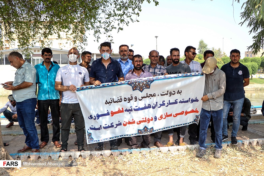 چهلو نهمین روز اعتراضات کارگران هفتتپه