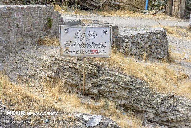 بی رحمی رودخانه کرج