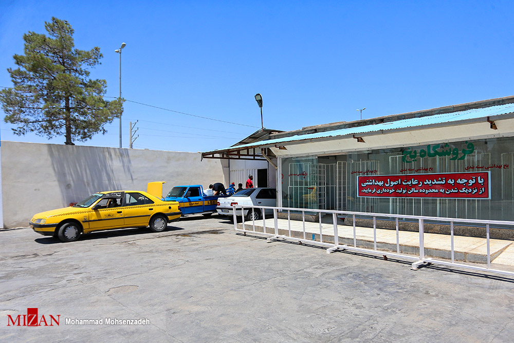 کارخانه تولید یخ - قم