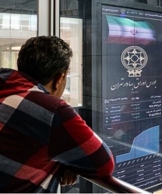 پایان کارناوال شادی در بورس؟
