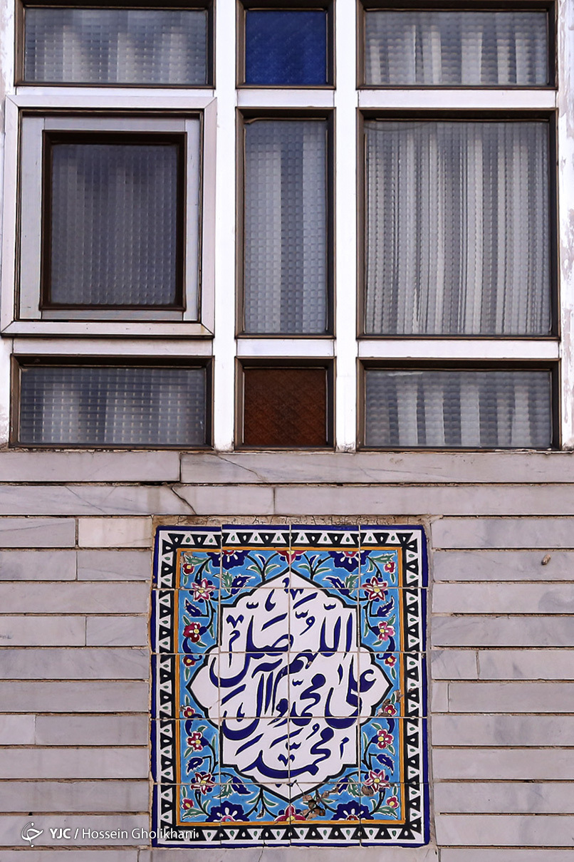 کتیبه های سردر