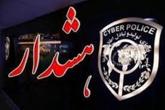 عواقب توهین به استاد!