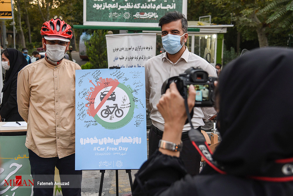 روز جهانی بدون خودرو