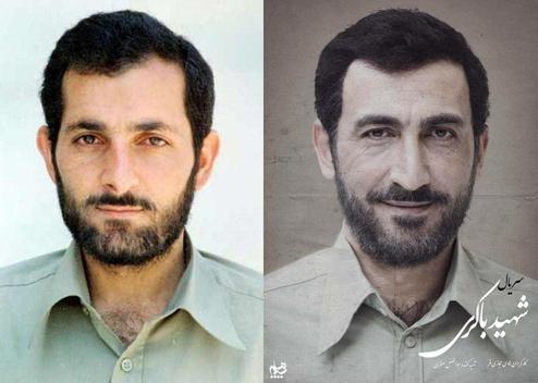 گریم هادی حجازی‌فر در نقش شهید مهدی باکری