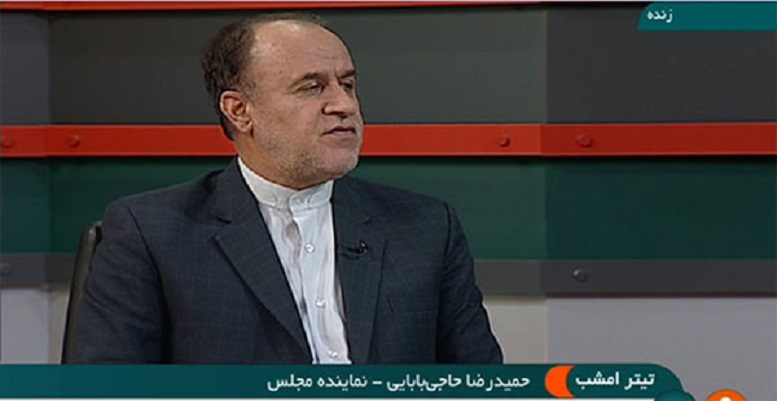 جزئیات طرح تامین کالاهای اساسی
