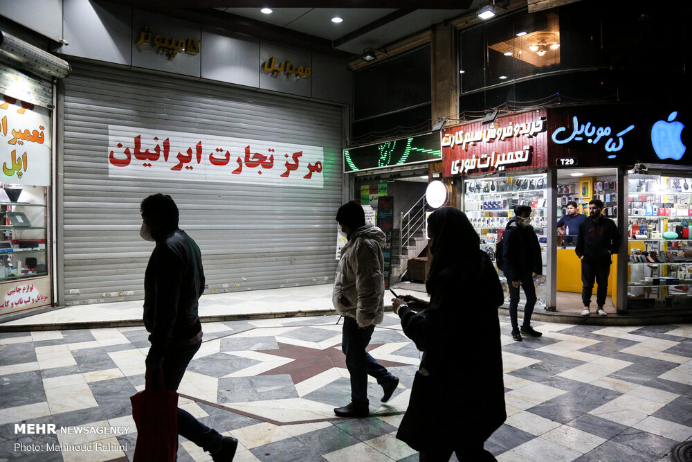 تهران ساعت ۱۸