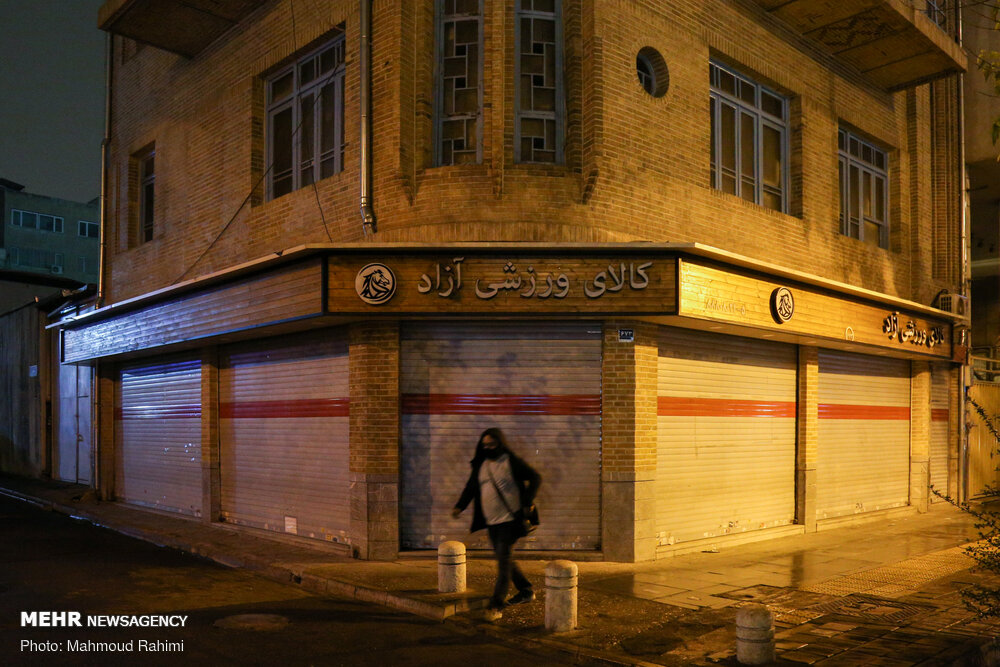 تهران ساعت ۱۸