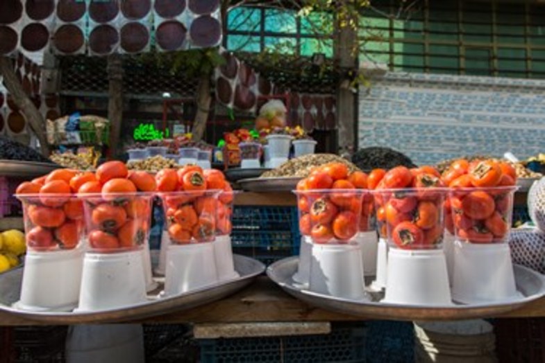 خُرمالوی کن